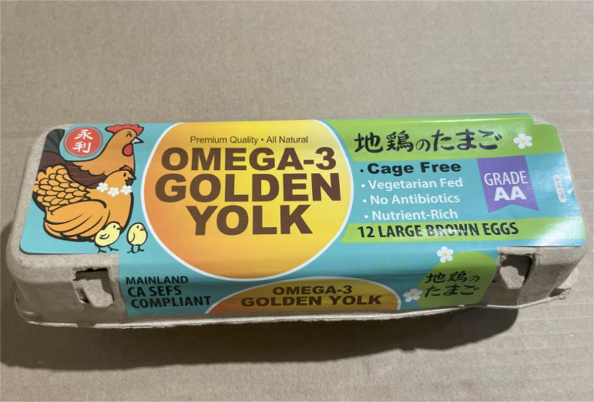 Country Eggs, LLC Recalls Large Brown Cage Free “Sunshine Yolks